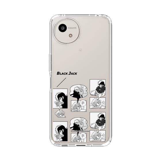 スリムプロテクションケース［ ブラック・ジャック - ピノコの夢 ］