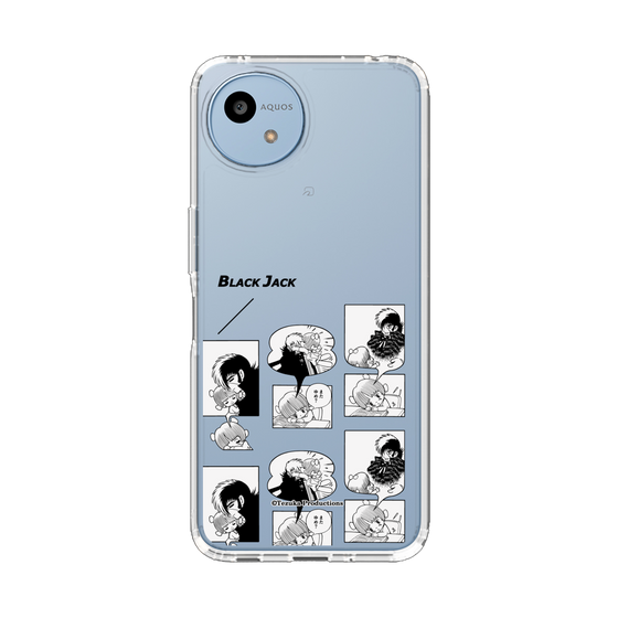 スリムプロテクションケース［ ブラック・ジャック - ピノコの夢 ］