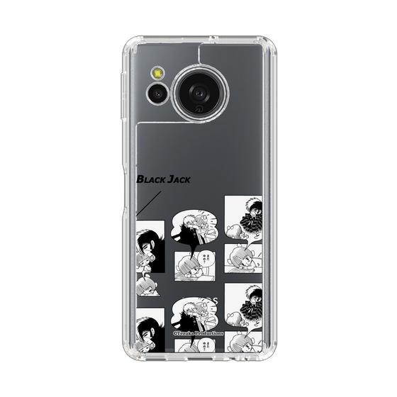 スリムプロテクションケース［ ブラック・ジャック - ピノコの夢 ］