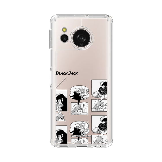 スリムプロテクションケース［ ブラック・ジャック - ピノコの夢 ］