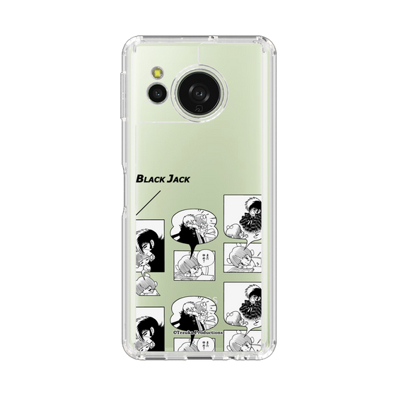 スリムプロテクションケース［ ブラック・ジャック - ピノコの夢 ］