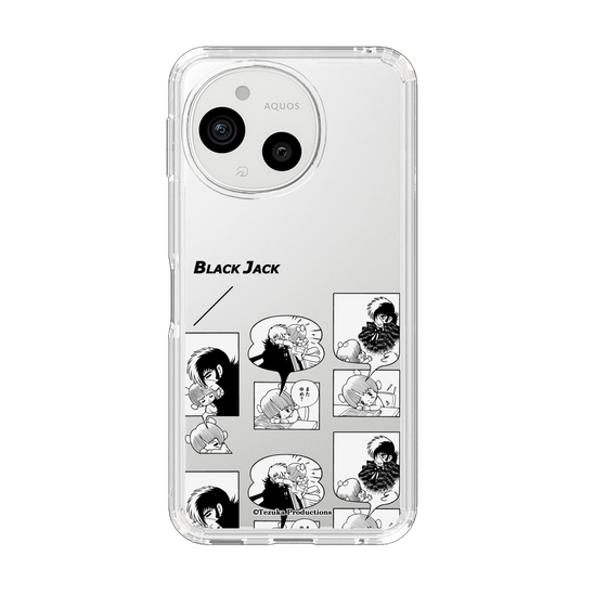 スリムプロテクションケース［ ブラック・ジャック - ピノコの夢 ］