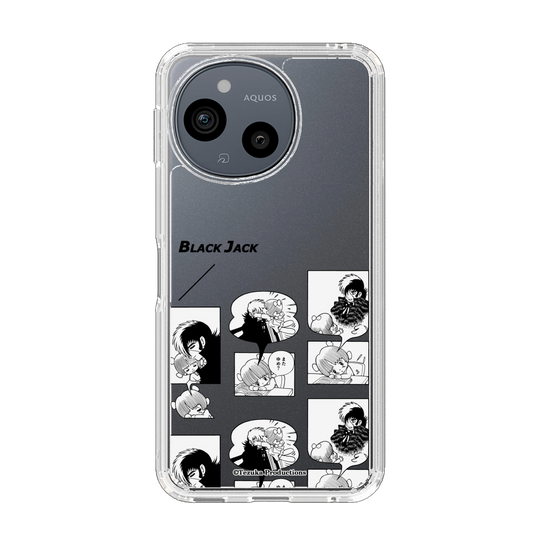 スリムプロテクションケース［ ブラック・ジャック - ピノコの夢 ］