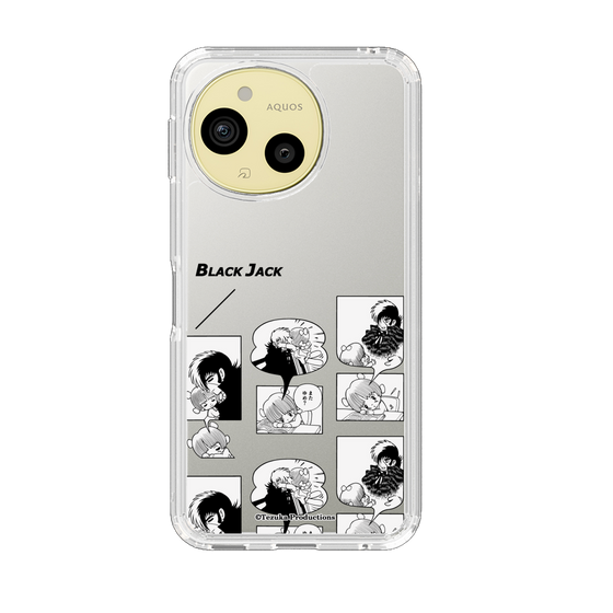 スリムプロテクションケース［ ブラック・ジャック - ピノコの夢 ］