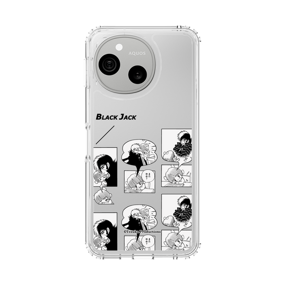 スリムプロテクションケース［ ブラック・ジャック - ピノコの夢 ］