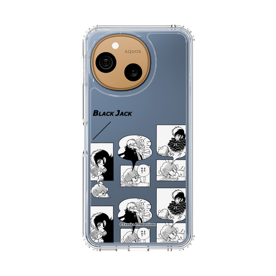 スリムプロテクションケース［ ブラック・ジャック - ピノコの夢 ］