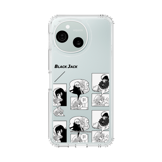 スリムプロテクションケース［ ブラック・ジャック - ピノコの夢 ］