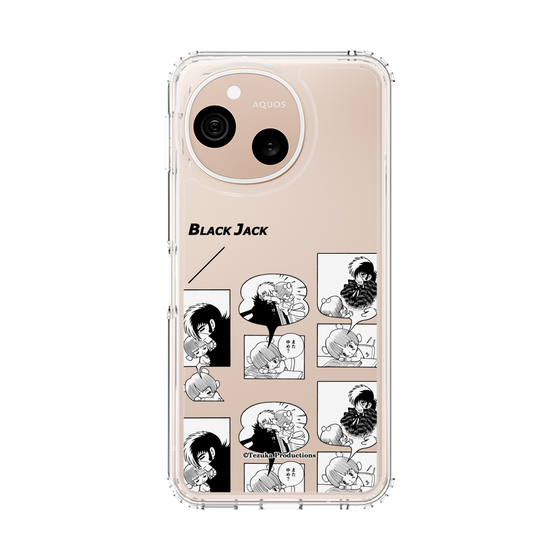 スリムプロテクションケース［ ブラック・ジャック - ピノコの夢 ］