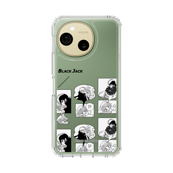 スリムプロテクションケース［ ブラック・ジャック - ピノコの夢 ］