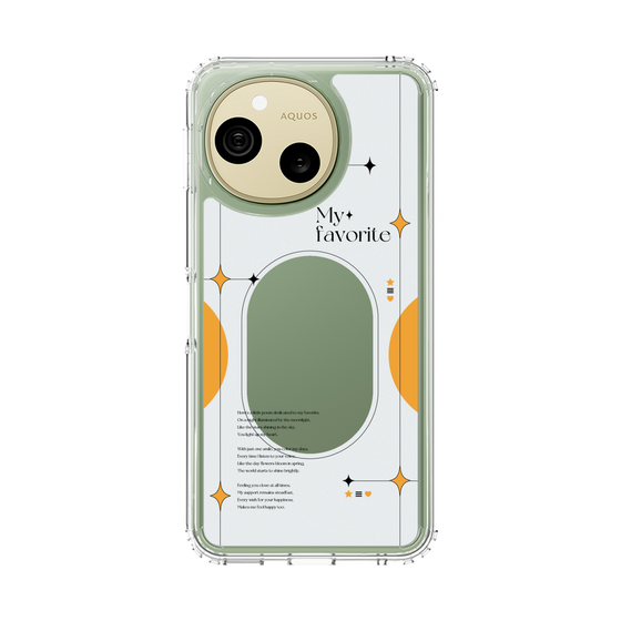 スリムプロテクションケース［ オリジナル - チェキケース - オレンジ ］