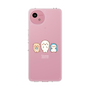スリムプロテクションケース［ しろたん - なかよし ］