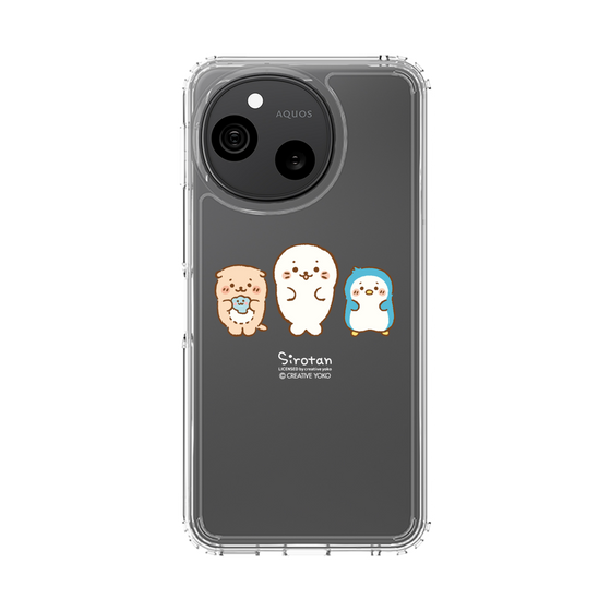 スリムプロテクションケース［ しろたん - なかよし ］