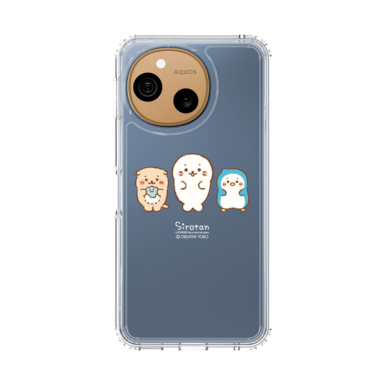 スリムプロテクションケース［ しろたん - なかよし ］