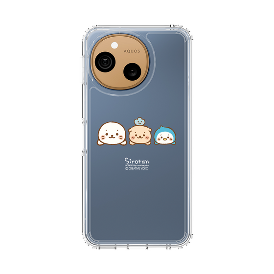 スリムプロテクションケース［ しろたん - お顔 ］