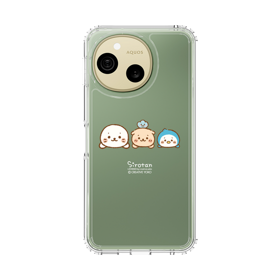 スリムプロテクションケース［ しろたん - お顔 ］