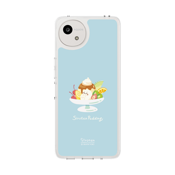 スリムプロテクションケース［ しろたん - プリンアラモード ］