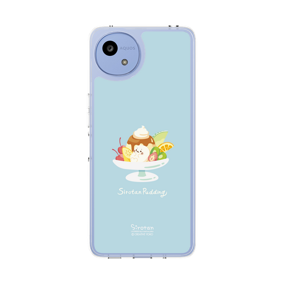 スリムプロテクションケース［ しろたん - プリンアラモード ］