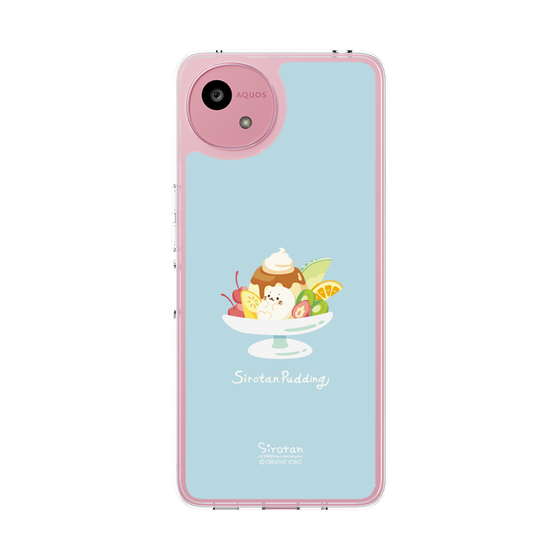 スリムプロテクションケース［ しろたん - プリンアラモード ］