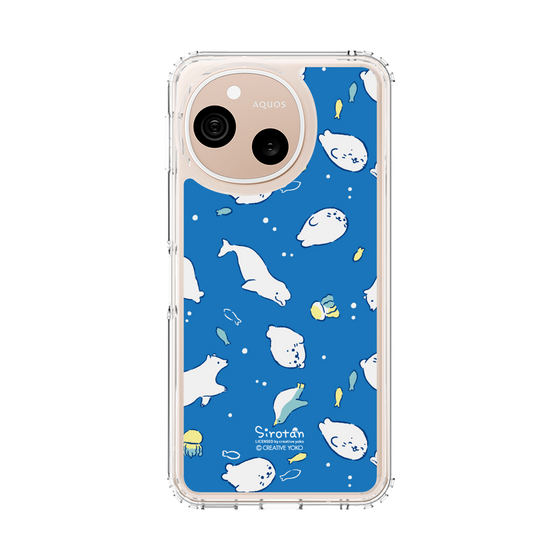 スリムプロテクションケース［ しろたん - 海の中 ］