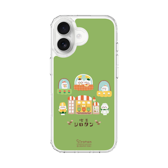 スリムプロテクションケース［ しろたん - 純喫茶 ］