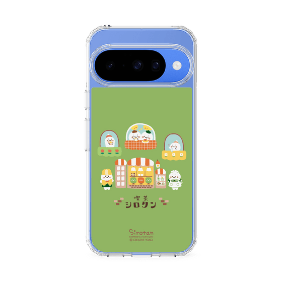 スリムプロテクションケース［ しろたん - 純喫茶 ］