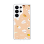 スリムプロテクションケース［ しろたん - しろたん大好きなもの ］