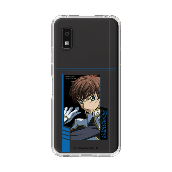 スリムプロテクションケース［ コードギアス 反逆のルルーシュ - スザク - フレーム ］