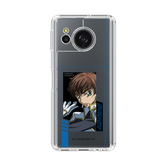 スリムプロテクションケース［ コードギアス 反逆のルルーシュ - スザク - フレーム ］