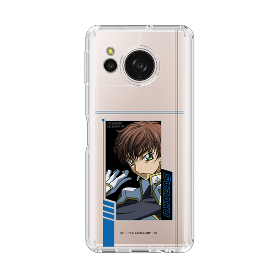 スリムプロテクションケース［ コードギアス 反逆のルルーシュ - スザク - フレーム ］