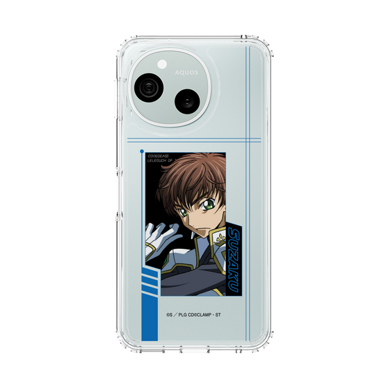 スリムプロテクションケース［ コードギアス 反逆のルルーシュ - スザク - フレーム ］