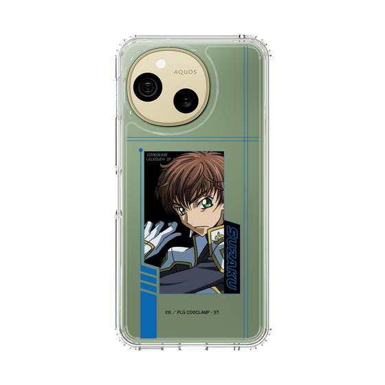 スリムプロテクションケース［ コードギアス 反逆のルルーシュ - スザク - フレーム ］