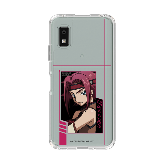 スリムプロテクションケース［ コードギアス 反逆のルルーシュ - カレン - フレーム ］