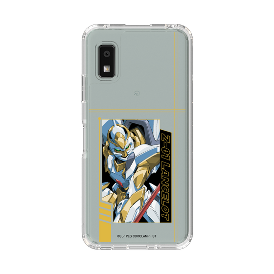 スリムプロテクションケース［ コードギアス 反逆のルルーシュ - ランスロット - フレーム ］