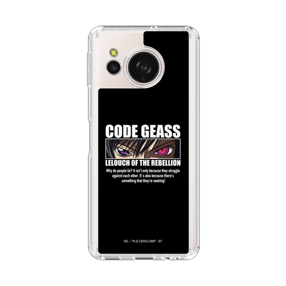 スリムプロテクションケース［ コードギアス 反逆のルルーシュ - カットイン ］
