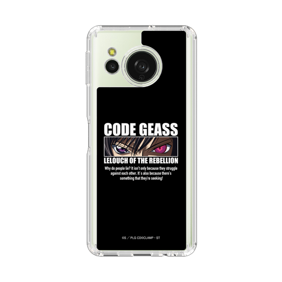 スリムプロテクションケース［ コードギアス 反逆のルルーシュ - カットイン ］