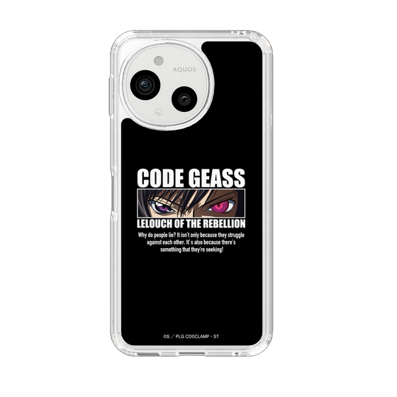 スリムプロテクションケース［ コードギアス 反逆のルルーシュ - カットイン ］