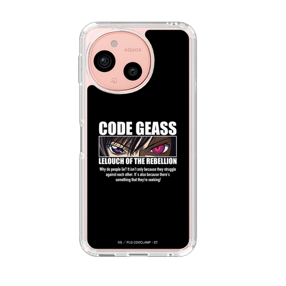 スリムプロテクションケース［ コードギアス 反逆のルルーシュ - カットイン ］