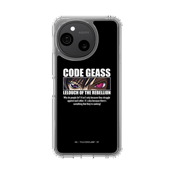 スリムプロテクションケース［ コードギアス 反逆のルルーシュ - カットイン ］