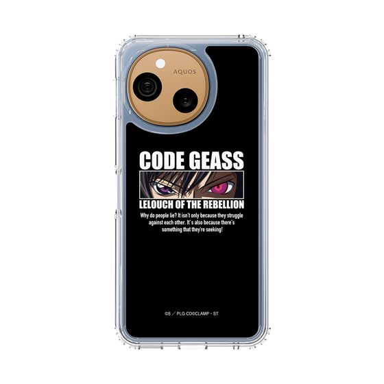 スリムプロテクションケース［ コードギアス 反逆のルルーシュ - カットイン ］