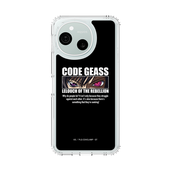 スリムプロテクションケース［ コードギアス 反逆のルルーシュ - カットイン ］