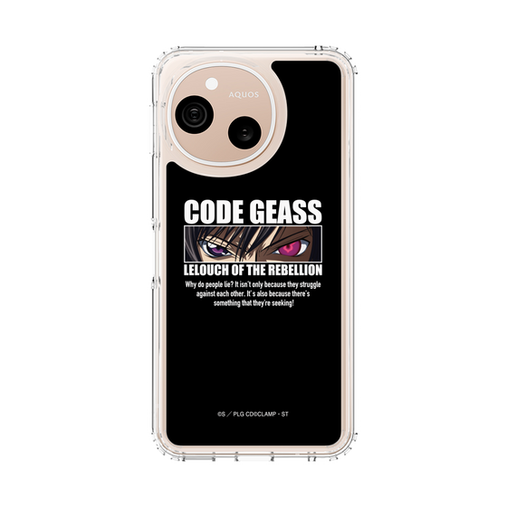 スリムプロテクションケース［ コードギアス 反逆のルルーシュ - カットイン ］