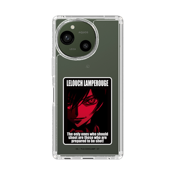 スリムプロテクションケース［ コードギアス 反逆のルルーシュ - ステッカー ］