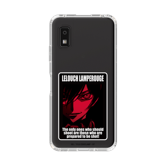 スリムプロテクションケース［ コードギアス 反逆のルルーシュ - ステッカー ］