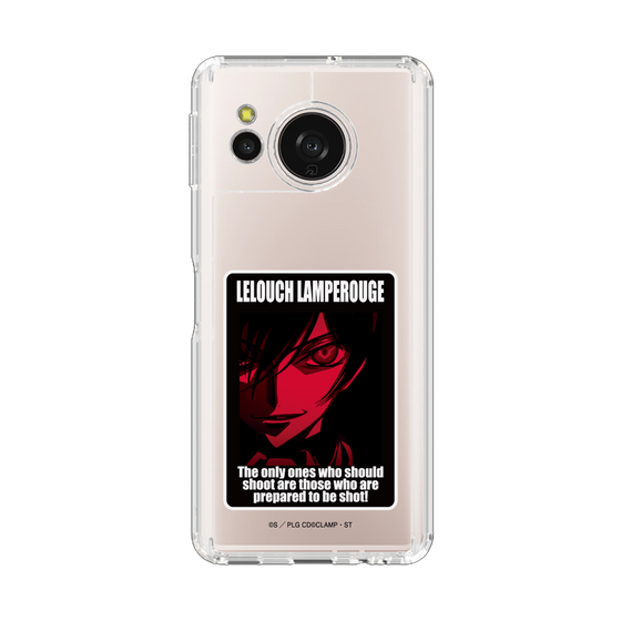 スリムプロテクションケース［ コードギアス 反逆のルルーシュ - ステッカー ］