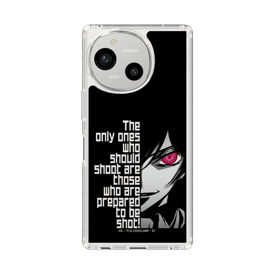 スリムプロテクションケース［ コードギアス 反逆のルルーシュ - モノクローム ］