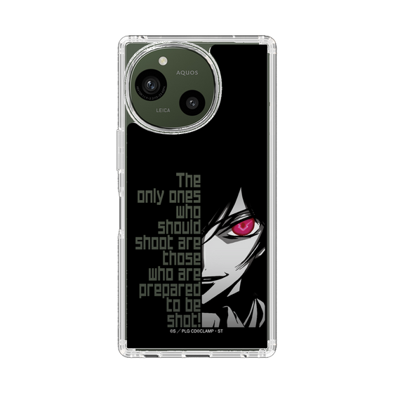 スリムプロテクションケース［ コードギアス 反逆のルルーシュ - モノクローム ］