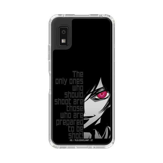 スリムプロテクションケース［ コードギアス 反逆のルルーシュ - モノクローム ］