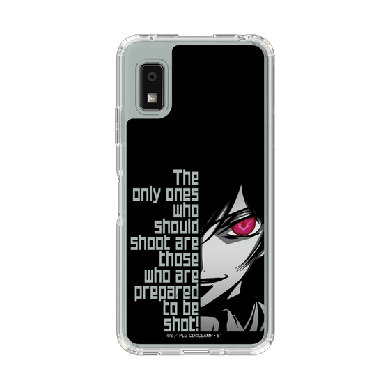 スリムプロテクションケース［ コードギアス 反逆のルルーシュ - モノクローム ］