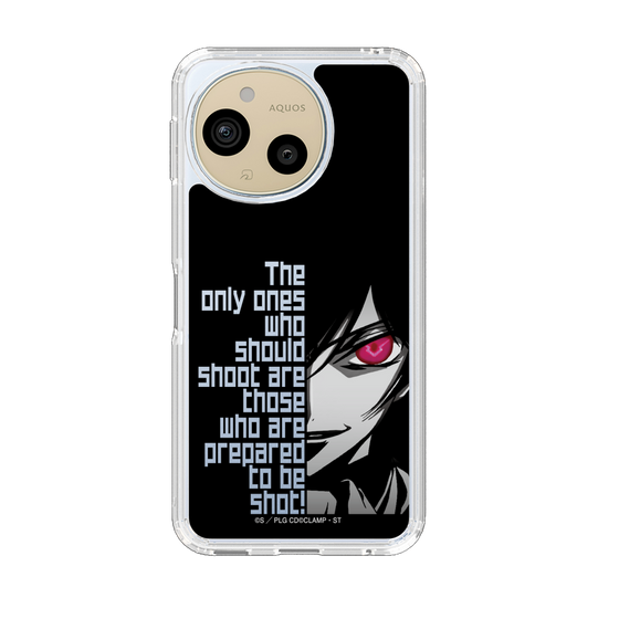 スリムプロテクションケース［ コードギアス 反逆のルルーシュ - モノクローム ］