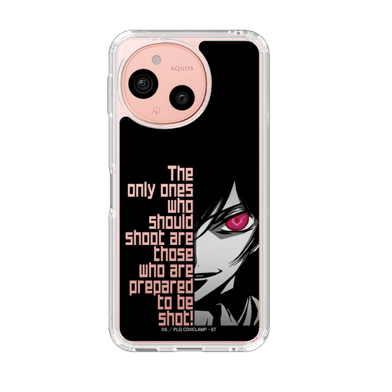 スリムプロテクションケース［ コードギアス 反逆のルルーシュ - モノクローム ］